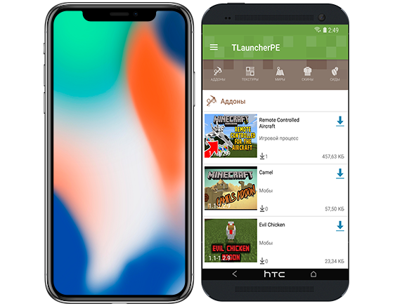 Кроссплатформенность TLauncher PE